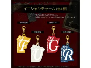 UPROAR!! 活動2周年記念 イニシャルチャーム 羽継烏有