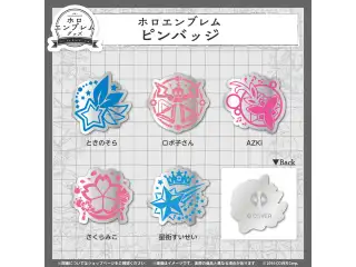 ホロエンブレム ピンバッジ 0期生 ピンバッジ ときのそら