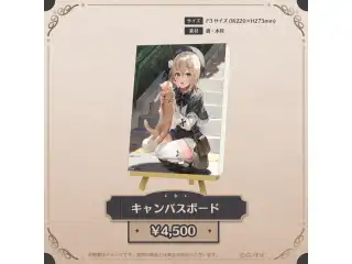 胡桃のあ　誕生日記念2024 キャンバスボード