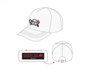【緋月ゆい】 2026誕生日グッズ＆ボイス お揃いキャップ