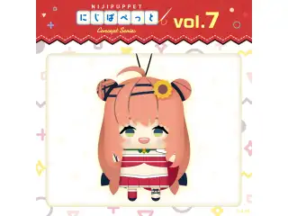 【にじぱぺっと コンセプトシリーズ vol.7】にじぱぺっと 本間ひまわり