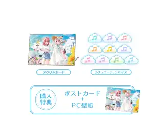 ミリプロ 夏休み幼馴染コレクション 2026 プレミアムセット