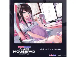 VSPO! GEAR ガラスマウスパッド 花芽なずなの公式画像