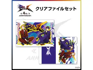 【咎人4周年】クリアファイルセットの公式画像