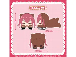 宝鐘マリン クマリンまみれグッズ 肩のりクマリンの公式画像