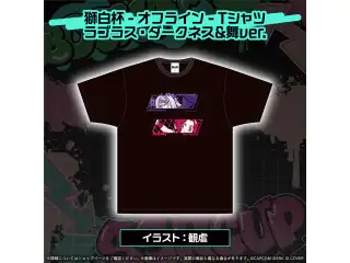 獅白杯 - オフライン - グッズ 2次販売 Tシャツ ラプラス・ダークネス&舞ver.
