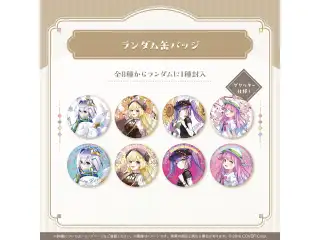 ホロライブ4期生 5周年記念 ランダム缶バッジの公式画像