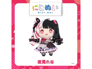 【にじストア3周年】にじぬい 夜見れなの公式画像