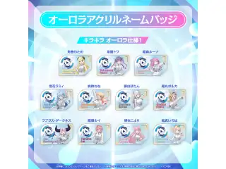 【事後通販】hololive SUPER EXPO 2026 オーロラアクリルネームバッジ ホロライブ 鷹嶺ルイの公式画像