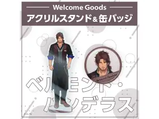 【Welcome Goods】ベルモンド・バンデラス ステッカーセットの公式画像