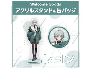 【Welcome Goods】レヨン 缶バッジ