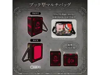 ホロライブEnglish「holoweEN: Candlelit」　 ブック型マルチバッグ 森カリオペの公式画像