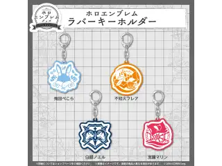 ホロエンブレム ラバーキーホルダー 3期生 ラバーキーホルダー 不知火フレアの公式画像