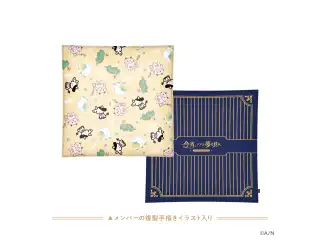 【よいゆめ 1st】クッション