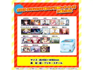 ホロぐら 5周年記念 ランダムスクエア缶バッジ ホロぐら ランダムスクエア缶バッジ【0期生~ゲーマーズ】（17個入りBOX）の公式画像