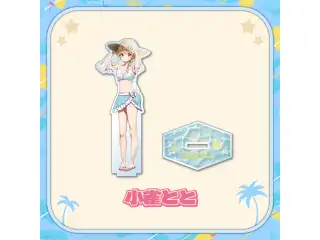 コミックマーケット102　アクリルスタンド 小雀ととの公式画像