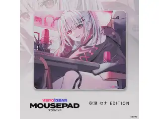 VSPO! GEAR マウスパッド 空澄セナの公式画像