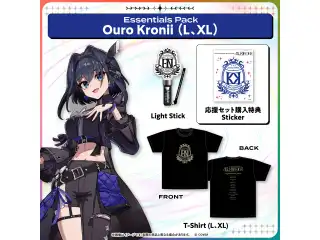 【在庫販売】hololive English 3rd Concert -All for One- ライブグッズ Ouro Kronii Essentials Pack Ouro Kronii XLの公式画像