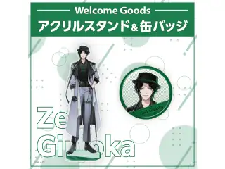 【Welcome Goods】ジール・ギンジョウカ アクリルスタンド