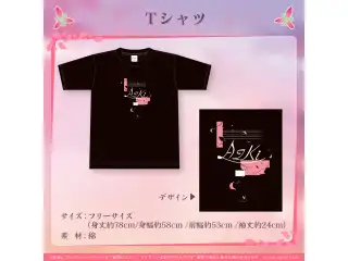 AZKi 活動4周年記念 Tシャツの公式画像