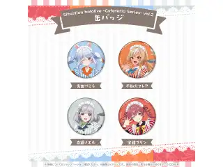 Situation hololive -Cafeteria Series- vol.2 缶バッジ 不知火フレア