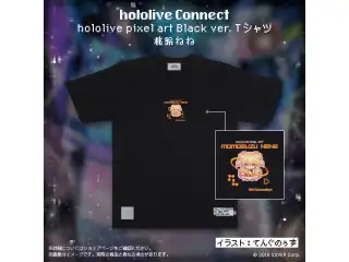 hololive Connect hololive pixel art 5期生 Black ver. Tシャツ 桃鈴ねね XLの公式画像