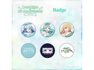 【LazuLight 1st Anniversary】缶バッジ 【LazuLight 1st Anniversary】缶バッジ 缶バッジ ALLセットの公式画像
