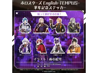 ホロスターズEnglish-TEMPUS- 活動半年記念 ステッカー 定水寺シンリ