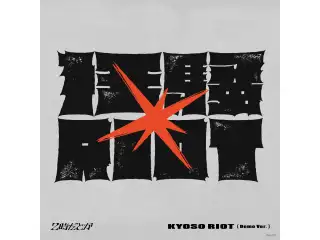狂騒RIOT　Demo盤の公式画像