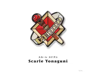 【NIJISANJI EN PIN BADGE COLLECTION Vol.2】モチーフピンバッジ スカーレ ヨナグニの公式画像