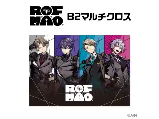 【ROF-MAO】B2 マルチクロス