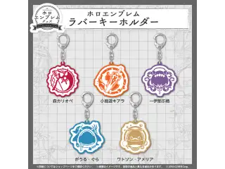 ホロライブEnglish ホロエンブレム ラバーキーホルダー Myth ラバーキーホルダー 一伊那尓栖の公式画像