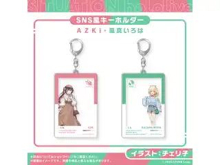 Situation hololive -A Fun Day Out! Series- vol.6 AZKi SNS風キーホルダー AZKi