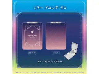 ホロライブインドネシア1期生 活動4周年記念「4nniversary Area15」 ミラー アユンダ・リスの公式画像