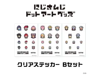 【にじさんじドットアートグッズ】クリアステッカー Bセット