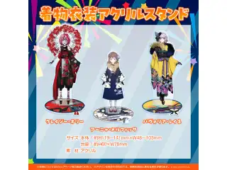 hi:BANA記念グッズ アクリルスタンド クレイジー・オリー 着物衣装アクリルスタンドの公式画像