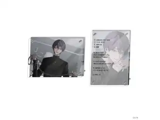 【剣持刀也 束縛グッズ】2層アクリルパネル Bの公式画像