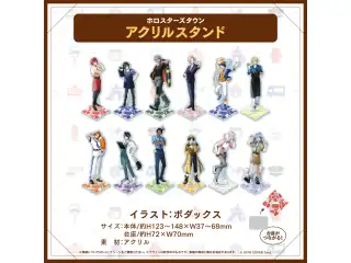 ホロスターズ AGF2024 アクリルスタンド 影山シエンの公式画像
