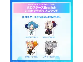 『hololive SUPER EXPO 2023』ホロスターズ+ホロスターズEnglishグッズ ホロスターズEnglish-TEMPUS- ホロスターズEnglish ミニキャラポップスタンド マグニ・デズモンド