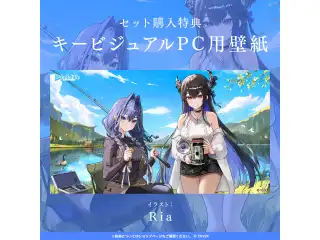 ホロライブEnglish オーディオブック「綾なす想いは、儚きブルー」 「ホロライブEnglish オーディオブック『綾なす想いは、儚きブルー』」フルセットの公式画像