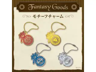 【Fantasy Goods】モチーフチャーム 空星きらめ