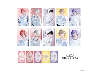 【SUISAI RAIN】ランダムビジュアルカードの公式画像