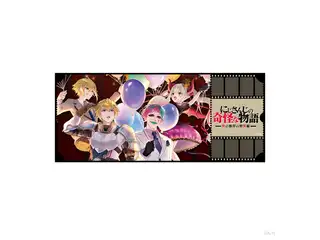 【にじさんじの奇怪な物語2024】チケット風ステッカー Aグループの公式画像