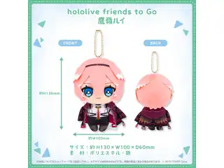 hololive friends to Go 鷹嶺ルイ
