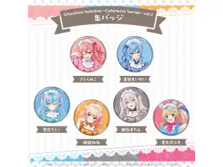 Situation hololive -Cafeteria Series- vol.1 缶バッジ 獅白ぼたん