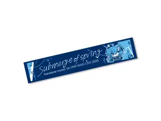 あおぎり高校 春雨麗女 1st ONE-MAN LIVE 「submerge of spring」グッズ マフラータオル