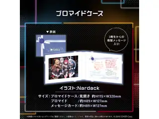 ホロライブ3期生 5周年記念 ブロマイドケースの公式画像