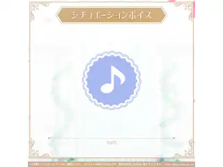 ミリプロ ジューンブライドコレクション 2026 シチュエーションボイス ゆらぎゆらの公式画像