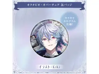 オクタビオ 88k Milestone Concert 記念グッズ オクタビオ・オバーチュア 缶バッジの公式画像