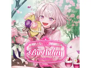 健屋花那誕生日グッズ＆ボイス2026 全力お祝いセット